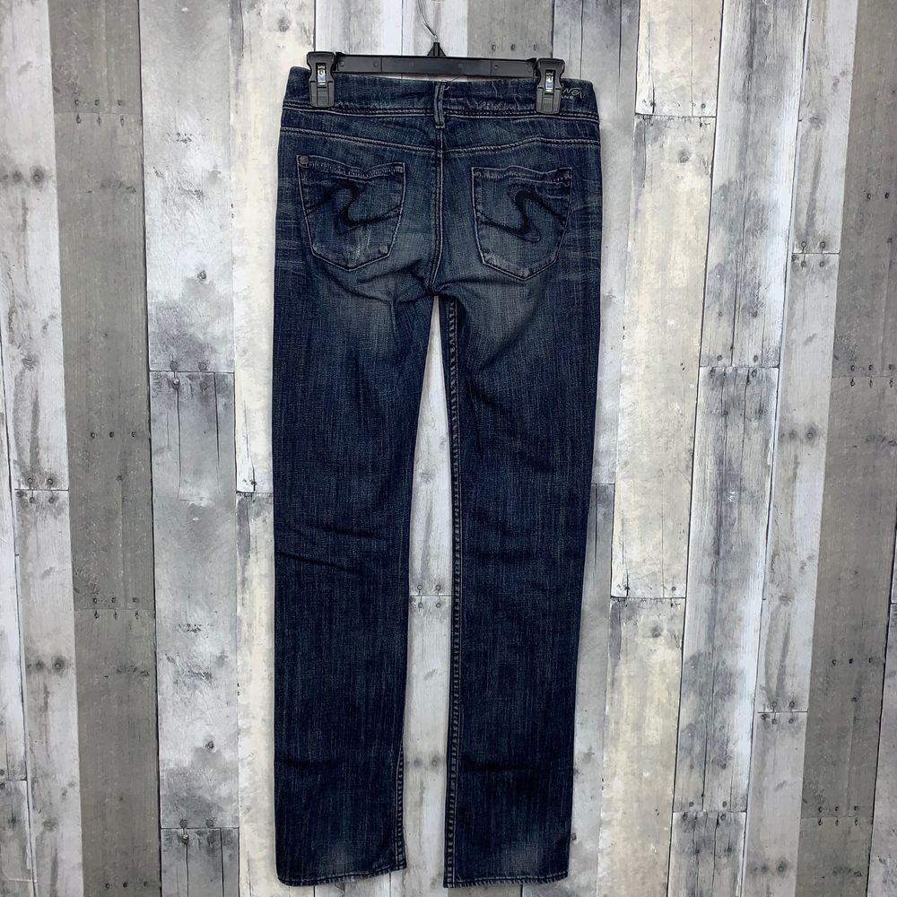 Silver Trinity Jeans Size 26‎
